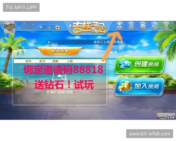凯发看牌抢庄三公的安全保障措施，确保玩家在公平环境中尽情享受游戏乐趣