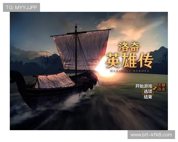 凯发集团手机版下载更新日志与版本升级指南，确保玩家享受最新游戏内容