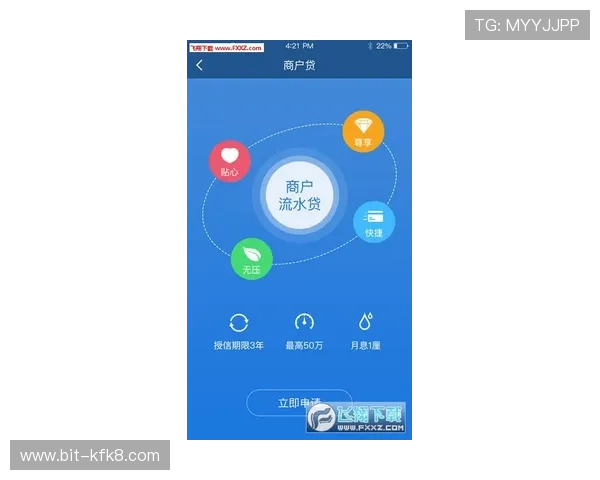 凯发手机app下载安装官网官方渠道，确保安全稳定的游戏下载与账号注册流程