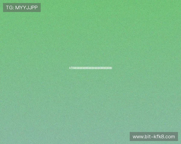 k8娱乐官方下载：最新世界杯主题报道全面解析赛事精彩瞬间